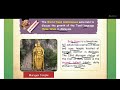 Samacheer Kalvi Class 4 Social Term 3 Unit 1 Tamils Around The World