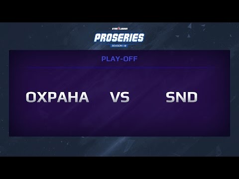 OXPAHA vs Slice n' Dice, Game 1, Quarter-Final