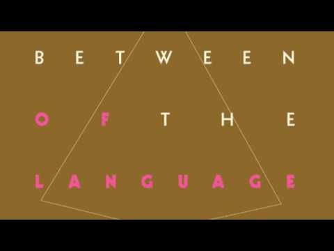 School of Language - Between The Suburbs