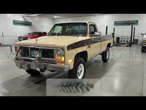 1985 GMC 2500 (CC-2050084) for sale in Holland , Michigan