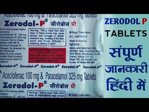 Zerodol P Tablet