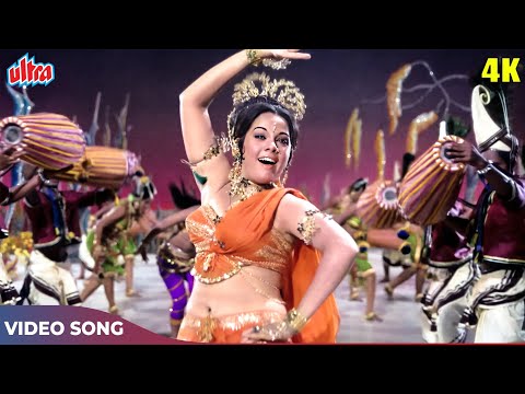 Yeh Kaun Aaj Aaya 4K - Lata Mangeshkar Songs | Mumtaz, Amitabh Bachchan | Old Hindi Songs