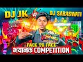 Dj Saraswati Vs Dj JK Awesome Face To Face Competition Daltonganj