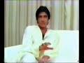 Amitabh Bachchan Talks About John Jani Janardhan Picturisation 1987 Interview