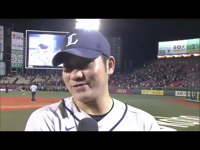 ライオンズ・高橋投手ヒーローインタビュー 2014/9/27 E-L