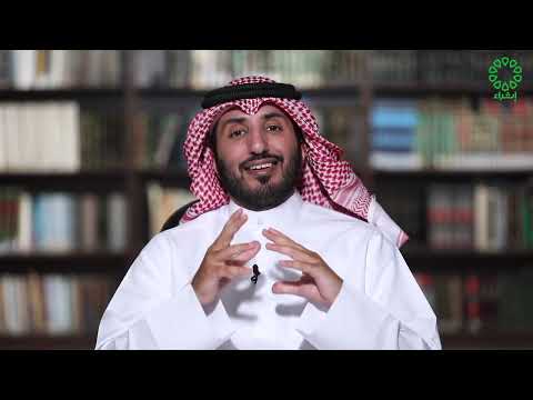 الحيص بيص: الشاعر الذي صار مثلاً