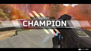 Apex
