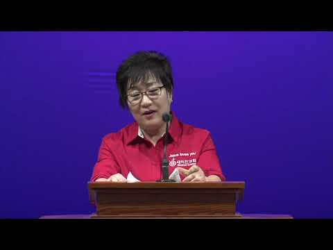 2018.03.17 세미한교회 전도부흥회 전도간증/박내실집사