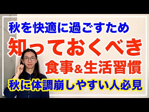 タンジェリンの利点 – その目的と使用方法