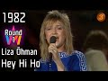 Melodifestivalen 1982 07a Hey Hi Ho Liza Öhman