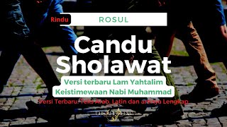 Download lagu Versi terbaru Lam Yahtalim Keistimewaan Nabi Muhammad Dilengkapi Arab Latin Dan Terjemah mp3