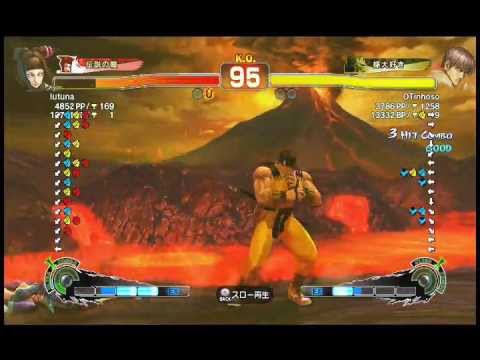 SSF4AE lutuna (Juri) vs OTinhoso (Guy)