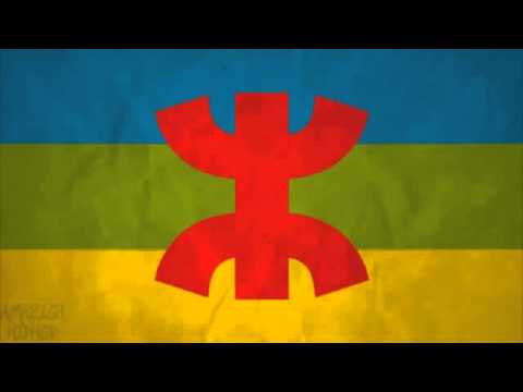 Mourad Kill - Ewa Yallah Zid ft. Fouad Raa