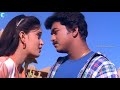Pooja Vaa Pooja Vaa Song Female Cut Tamil WhatsApp Status Vijay Kausalya