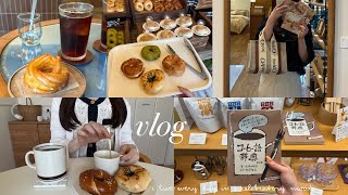 ❨vlog❩ 社会人６年目、こうやって自分を労わります( ◠‿◠ )⌇最近のお仕事事情も ५✍🏻