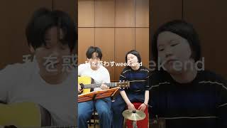 【オリジナル曲 ハイヒール】 #弾き語り #カホン #ギター#オリジナル曲#オムカレー