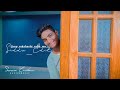 Nijame Cheputunna Songs Status