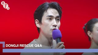 The cast and crew of Dongji Rescue Q&A | BFI IMAX