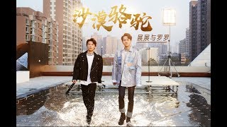 Re: [問卦] 不懂為何中國歌曲能在台灣流行??