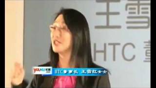 [黑特] 紅統仔演講怎麼一個樣?