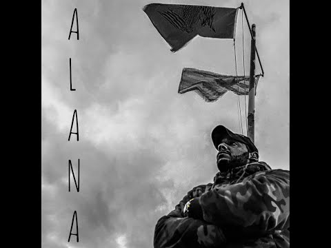 LaBARBER - ALANA (Official Video Clip) [Prod.by WHOELSE]