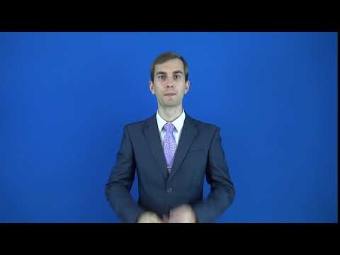 сладострастие