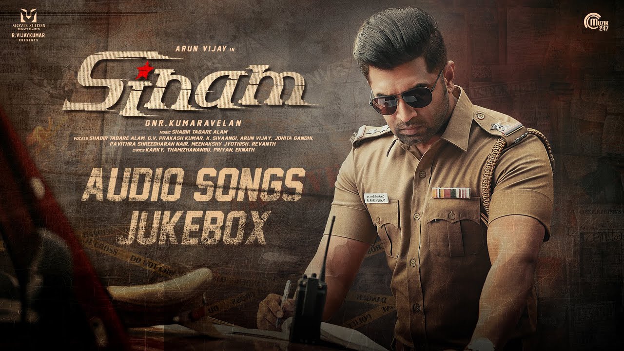 Sinam Songs Jukebox