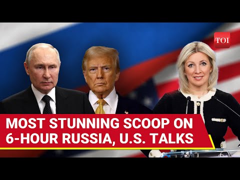 Big Scoop On Russia-US Marathon Meet In Istanbul; 'Confidence Building...' | Watch