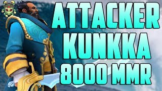 Аттакер - кунка/Attacker Kunkka 8000 mmr 2000 матчей на кунке. Играй как про.
