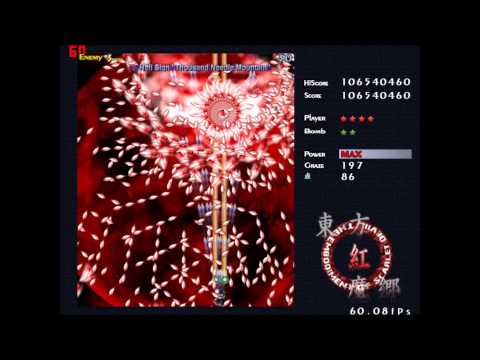 Bloody Danmaku - Remilia Scarlet [EoSD Stage 6 Lunatic]