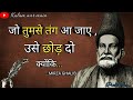 Mirza ghalib shayari || best shayari in hindi || Hindi shayari || Kalam Aur Main ||#shayari
