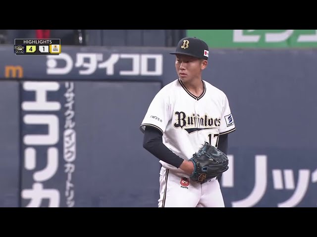 10月9日 オリックス・バファローズ 対 福岡ソフトバンクホークス ダイジェスト