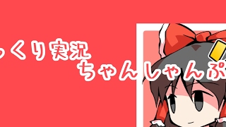 【getting over it】やる