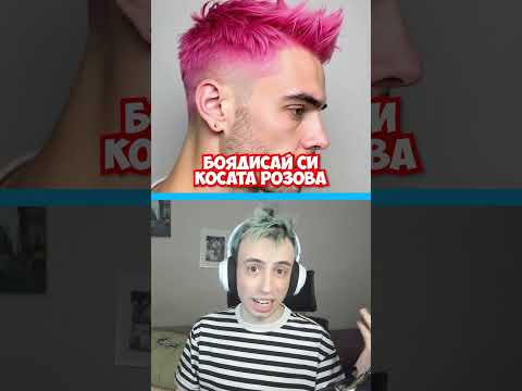 Бихте ли го Направили за $1000? 🤔🤑