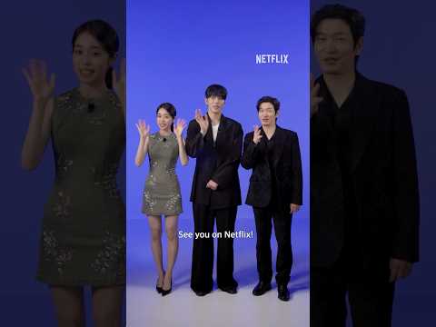 곧 넷플릭스 전체에 큰 사달이 날 거요 | 동궁