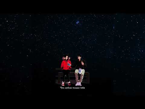 Ahmed Shad ft Shone Dana- Но ведь ты знаешь сама