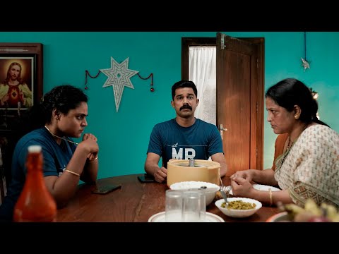 1744 White Alto – trailer | IFFR 2023