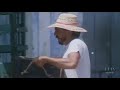 Grosso Guaio Cartagena Ciénaga 1987 Fragmento