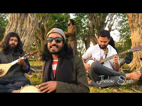 কাল সাপিনী ধরতে গেলাম | Kal sapini dhorte gelam | Shah Abdul Karim song cover by SM Shipon