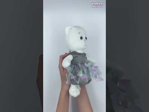 Миниатюра изображения товара Мягкая игрушка Колбаскин & Мышель Мышель в сером платье с бабочками / MT-MRT-КМ-03202411-20