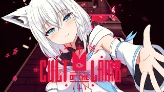 雑草料理 - 【Cult of the Lamb】ア ナ タ を 救 済 し ま す【ホロライブ/白上フブキ】