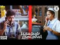 ரெண்டு பேரும் என்னமா சமாளிக்குறாங்க 