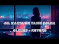 Dil Kanda Main Tainu Bolann Tu Aaja Mainu Khud Ch Samale Ve New Song 2023