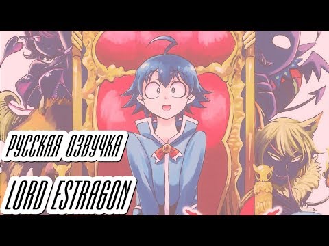 PV1 (AniBreeze) Озвучка