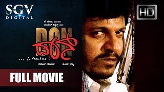 Shivaraj Kumar Kannada Movies Full | Don Kannada Full Movie | Meghana Reddy, Avinash