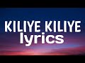 Kiliye Kiliye Lyrics Ilayaraja S Janaki