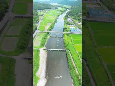四万十の夏～沈下橋と若井駅～