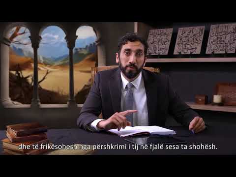 11. Ta njohësh suren er-Rrahman - Nouman Ali Khan