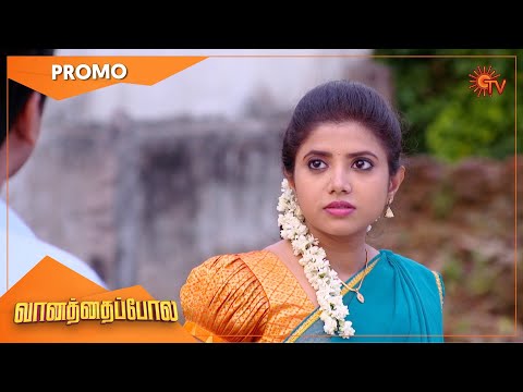 Vanathai Pola Promo