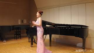 レハール「パガニーニ」から「愛、この世の楽園」~「音楽の宝石箱Ⅳ」より~